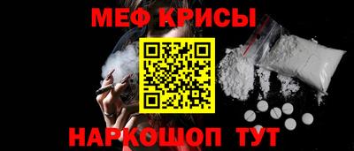 СК Тверь