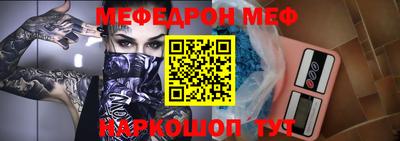 ешки Тара