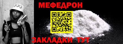 СК Тверь