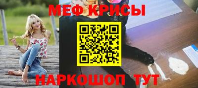 ПСИЛОЦИБИНОВЫЕ ГРИБЫ Татарск