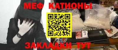 ешки Тара