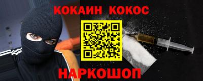 СК Тверь