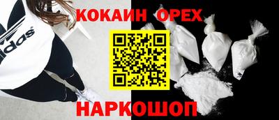 СК Тверь