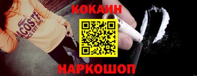 ПСИЛОЦИБИНОВЫЕ ГРИБЫ Татарск