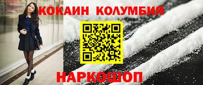 ешки Тара