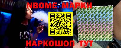 ешки Тара