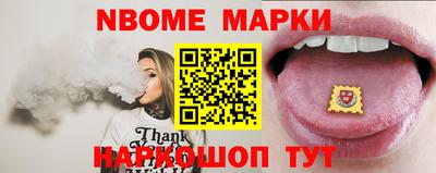 ешки Тара