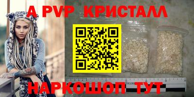 ешки Тара