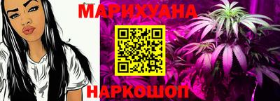 ешки Тара