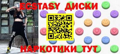 СК Тверь
