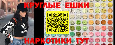 ешки Тара
