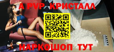 СК Тверь