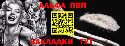 ПСИЛОЦИБИНОВЫЕ ГРИБЫ Татарск