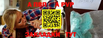СК Тверь