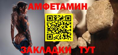 СК Тверь