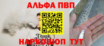 ПСИЛОЦИБИНОВЫЕ ГРИБЫ Татарск