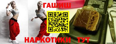 ПСИЛОЦИБИНОВЫЕ ГРИБЫ Татарск