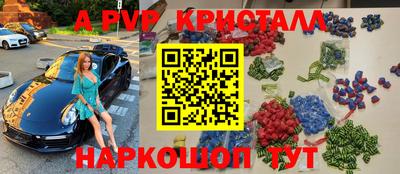 ешки Тара