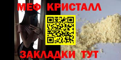 СК Тверь