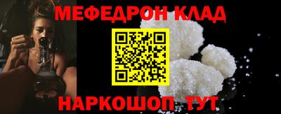 ешки Тара