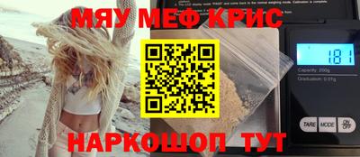 ешки Тара