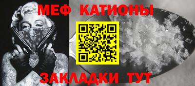 ПСИЛОЦИБИНОВЫЕ ГРИБЫ Татарск
