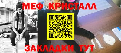 СК Тверь