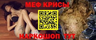 СК Тверь