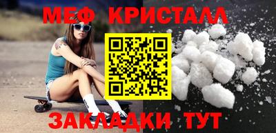 ешки Тара