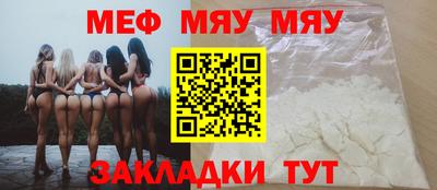 ешки Тара