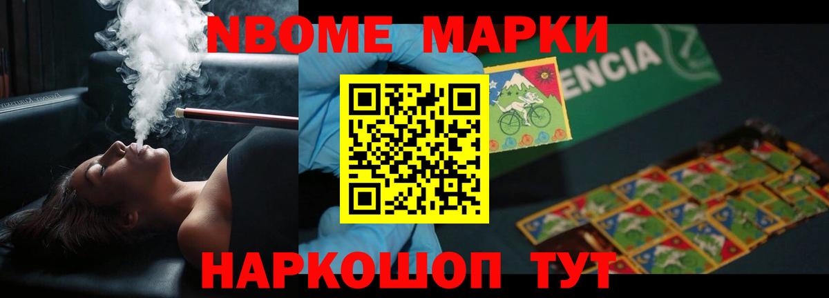 Павлово  Лсд 25 экстази ecstasy  LSD-25 экстази    маркетплейс  Вход с VPN 